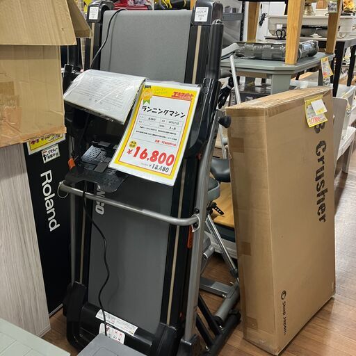 ランニングマシン　ALINCO　AFR1115　トレーニング用品　フィットネス(B7-65)