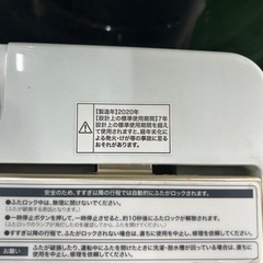 早い者勝ち大セール‼️‼️＋ご来店時、ガンお値引き‼️Haier(ハイアール) 2020年製 5.5kg 洗濯機🎉