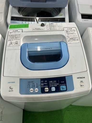 早い者勝ち大セール‼️‼️＋ご来店時、ガンお値引き‼️HITACHI(日立) 2015年製 5.0kg 洗濯機