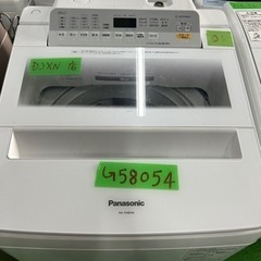 早い者勝ち大セール‼️‼️＋ご来店時、ガンお値引き‼️Panasonic(パナソニック) 2018年製 8.0kg 洗濯機🎉