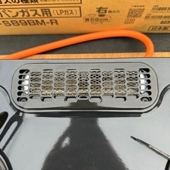 美品　IC-89BM-R パロマ　ガスコンロ　　ガステーブルコンロ　プロパンガス