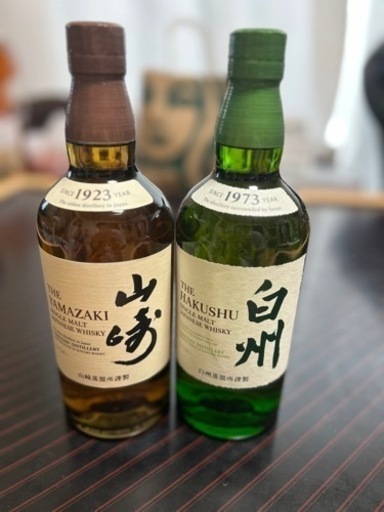 山崎　白州