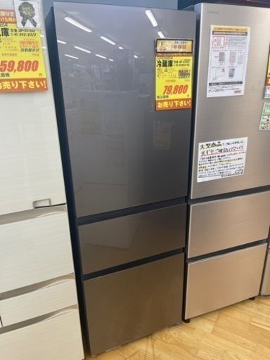 TOSHIBA製★2022年製★ガラス扉★3ドア冷蔵庫★1年間保証付き
