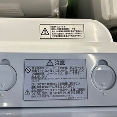 早い者勝ち大セール‼️‼️＋ご来店時、ガンお値引き‼️HITACHI(日立) 2016年製 7.0kg 洗濯機🎉
