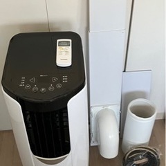 窓用 パネル付 冷房 ポータブル クーラー IPP-2221G 4.5～7畳対応 