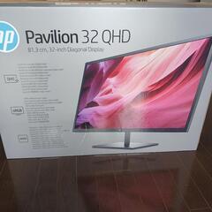 hp Pavilion 32QHD　32インチ　ディスプレイ 2021年終売 hp Pavilion 32QHD 32インチ ディスプレイ 2021年終売