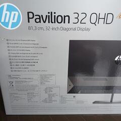 hp Pavilion 32QHD 32インチ ディスプレイ 2021年終売