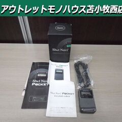 Shot Navi Pocket ゴルフ距離計測GPS ショット...