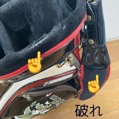 ゴルフバッグ、キャディバッグ