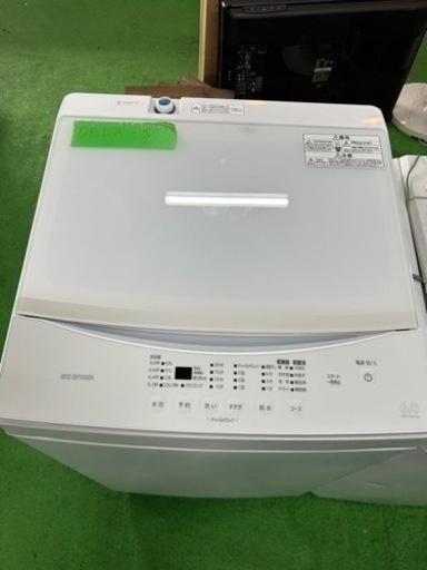 早い者勝ち大セール‼️‼️＋ご来店時、ガン×2お値引き‼️IRIS OHYAMA(アイリスオーヤマ) 2021年製 6.0kg 洗濯機