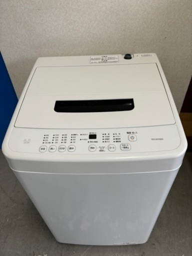⭐︎激安⭐︎2023年製 ｱｲﾘｽｵｰﾔﾏ 4.5kg 洗濯機