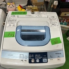 早い者勝ち大セール‼️‼️＋ご来店時、ガン×2お値引き‼️HITACHI(日立  