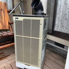 スポットクーラー引き取り限定 引き取り限定スポットエアコン