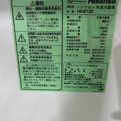 早い者勝ち大セール‼️‼️＋ご来店時、ガン×2お値引き‼️Hisense(ハイセンス) 2020年製 120L  2ドア冷蔵庫🎉
