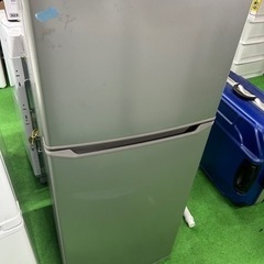 早い者勝ち大セール‼️‼️＋ご来店時、ガン×2お値引き