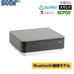 スター精密 mPOP POP10 BLK JP バーコードリーダー無し レシートプリンタ内蔵キャッシュドロワー (ブラック) | レジ レジスター ドロワー キャッシャー キャッシュレジスター キャッシュドロワー エアレジ オフィスグッズ 小型レジスター 小型