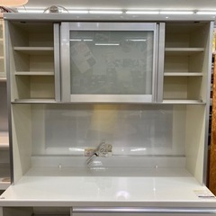 【愛品館 江戸川店 】キッチンボード Pamouna（パモウナ）