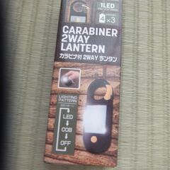 湘南引渡し限定※アルメリック/OG FLYER/6 