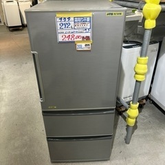 配達可【冷蔵庫】【アクア】272L 2017年製★6ヶ月保証付★クリーニング済み【管理番号11407】