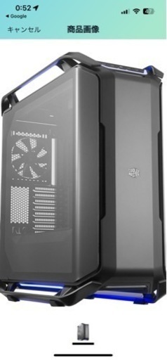 Cooler Master Cosmos C700P フルタワー PCケース