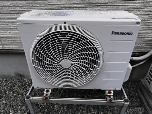 パナソニック CS-22RFJ-W Panasonic 室外機 公式 CS-22RFJ-w 【6畳～8 