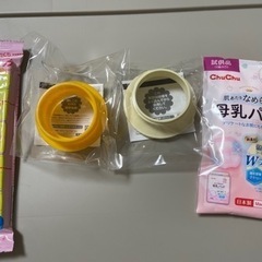 【お譲り先決まりました】明治らくらくミルクアタッチメント