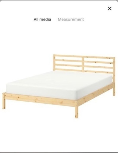 IKEA ベッドフレーム\n