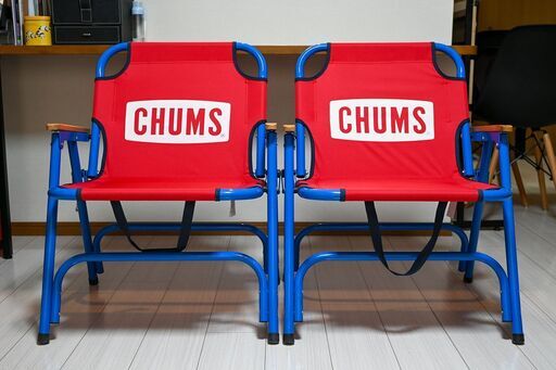 【受付終了】美品チャムスのチェア２脚セット「おしゃれなアウトドアブランドCHUMS」キャンプやバーベキューがしたくなる夏！アウトドアグッズを買うなら今！元気が出るカラーでアウトドアシーンも明るく♪