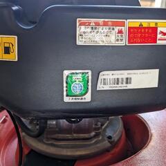 PLOW 草刈機  GC480