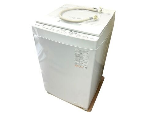 JY 2023年製！極美品 TOSHIBA ZABOON 8kg 全自動洗濯機 AW-8DH3 上開き 簡易乾燥機能 自動おそうじ