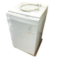JY 2023年製！極美品 TOSHIBA ZABOON 8kg 全自動洗濯機 AW-8DH3