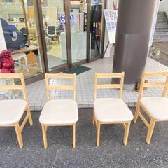 愛品倶楽部柏店】unico (ウニコ) チェア 1脚 KIRP カバーリングタイプ 