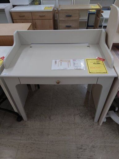 J8006  IKEA イケア LOMMARP ロマルプ　デスク　 新品参考価格29,990円 クリーニング済み　【リユースのサカイ柏店】