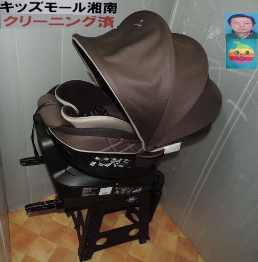 ベビー・子供用品買取販売キッズモール湘南/エールベベ・クルット４iグランス/新生児～４歳頃/ISO FIX対応洗濯済