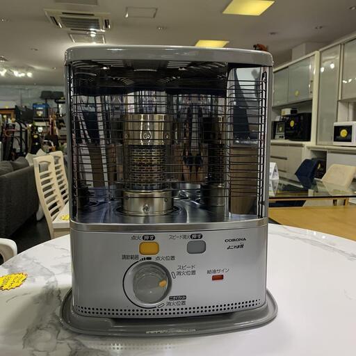 コロナ CORONA  石油ストーブ SX-2421Y 2021年製 シルバー
