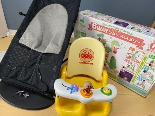 バウンサーなど　3点セット