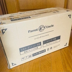 【引き取り決定】シーリングファンライト  リモコン付き 電気 LED