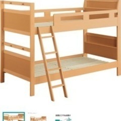 2段ベットロフトベット