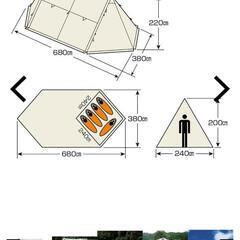 大型テント ファミリー 五人 美品