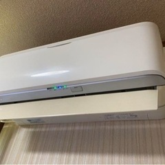 値下げしました(ダイキン製エアコン)