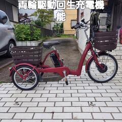 BRIDGESTONE フロンティア ラクットワゴン