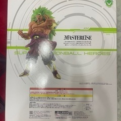 最終値下げ ドラゴンボール 一番くじ D賞 ブロリー(超サイヤ人3