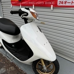 Aさん専用 とても綺麗なZX‼️大人気車種 ホンダ ライブディオ ZX AF34 AF35