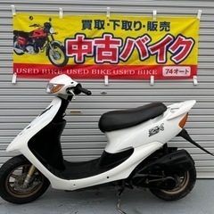 とても綺麗なZX‼️大人気車種 ホンダ ライブディオ ZX AF34 AF35