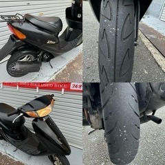 通勤通学にピッタリ！ 綺麗なライブディオ入荷‼️AF34 AF35