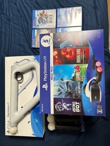 PSVR megapack 美品、シューティングコントローラー