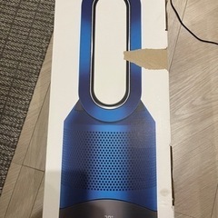 ダイソン　空気清浄機付きHOT &COOL