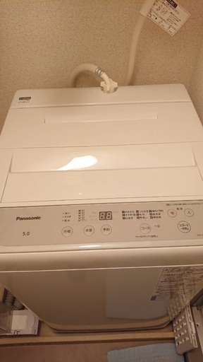 パナソニック Panasonic 全自動洗濯機 5kg ライトグレー NA-F5B1-LH