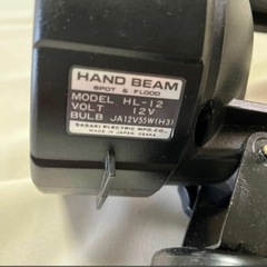 キャンプ・イベント演出等 HL-12 ハンドビーム DC12V シガーライタープラグ付　