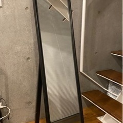 スタンドミラー(IKEA)